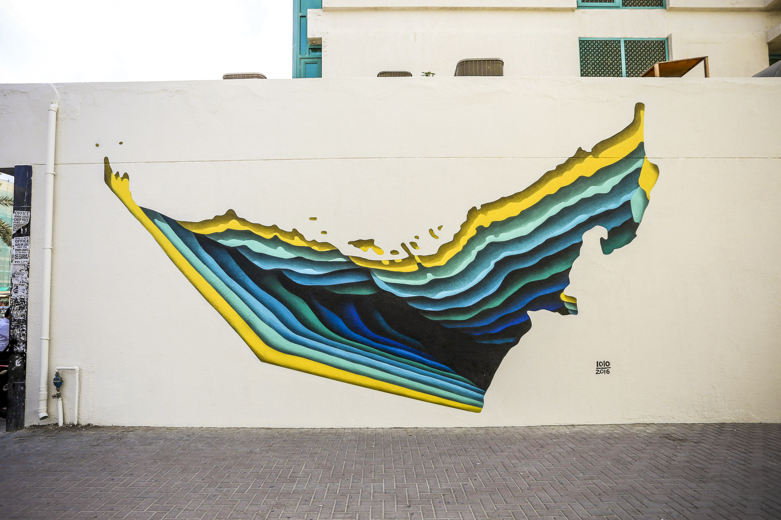 1010 painted Mural for DUBAI STREET MUSEUM