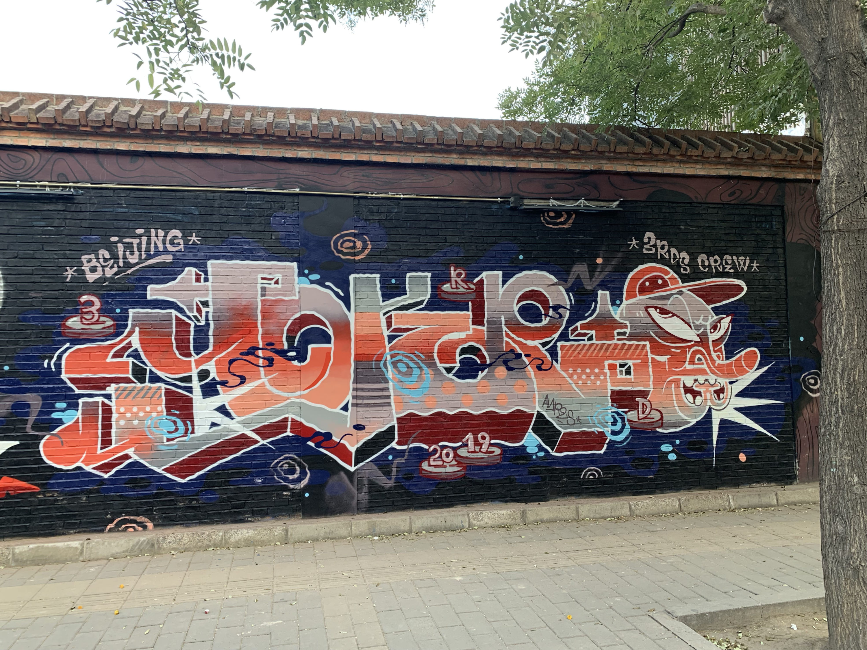 A Chinese graffiti moment with Yok and Sheryo LaptrinhX / News