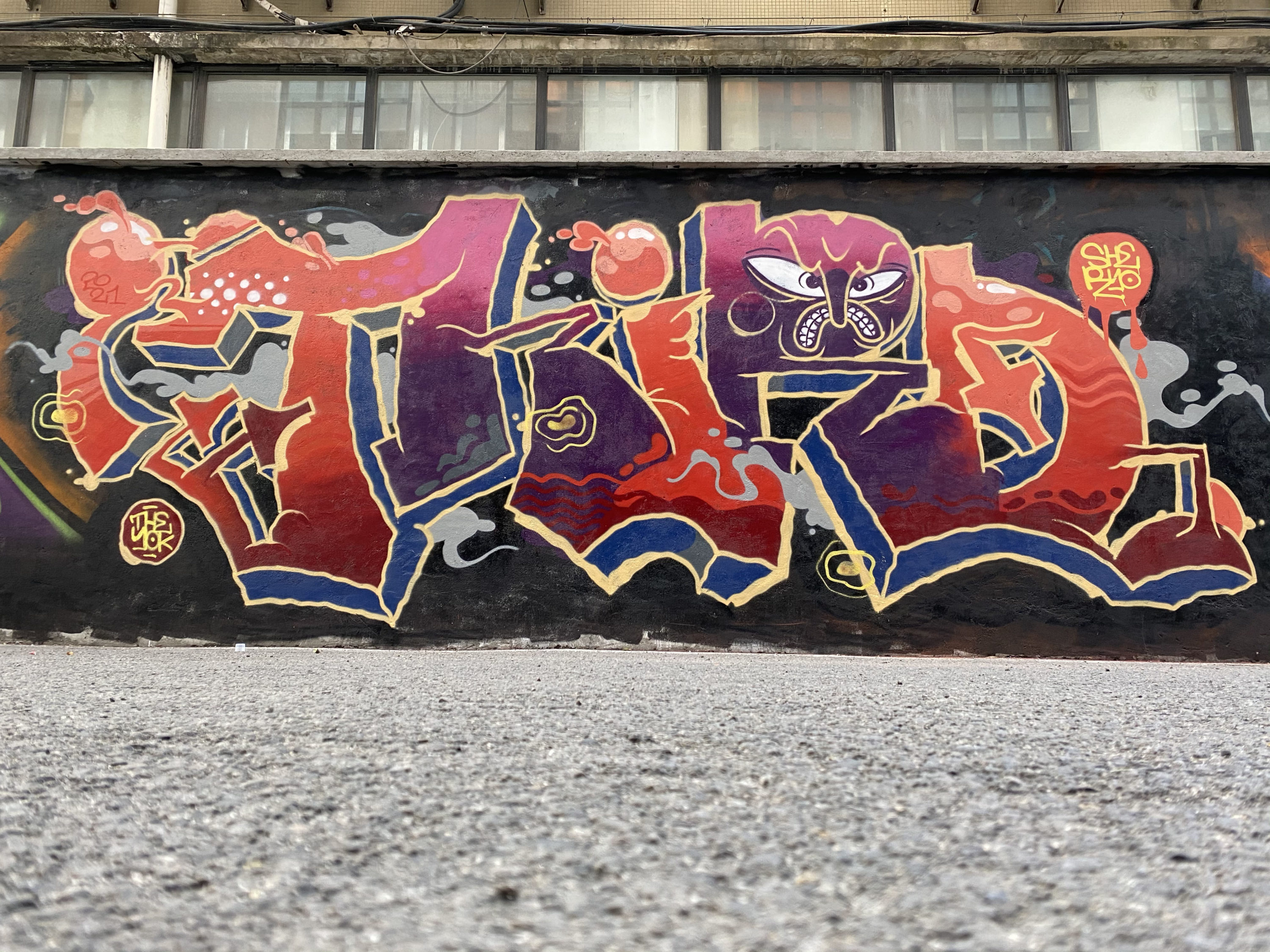 A Chinese graffiti moment with Yok and Sheryo LaptrinhX / News